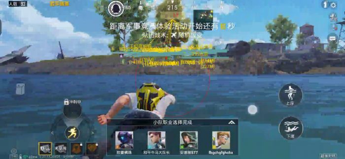 和平精英开挂购买网站 - 多版本辅助发卡中心