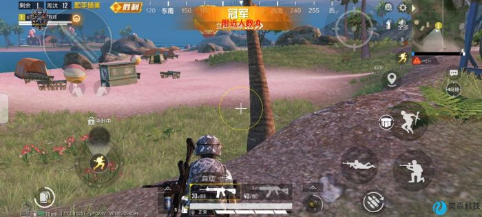 和平精英地铁挂+锁头+透视+锁血 - 多功能战术组合挂