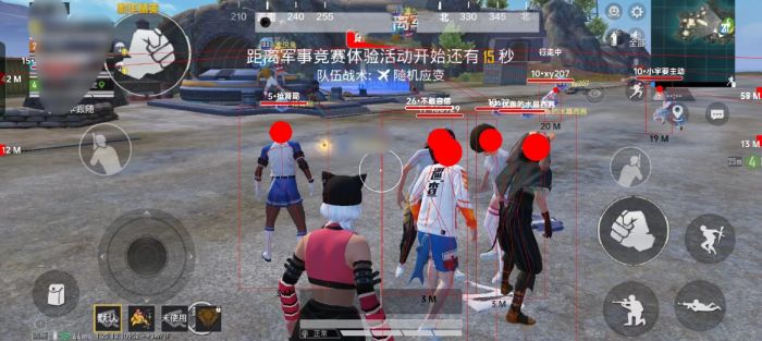 和平精英免费挂 锁头 透视网站 - 无需卡密在线体验